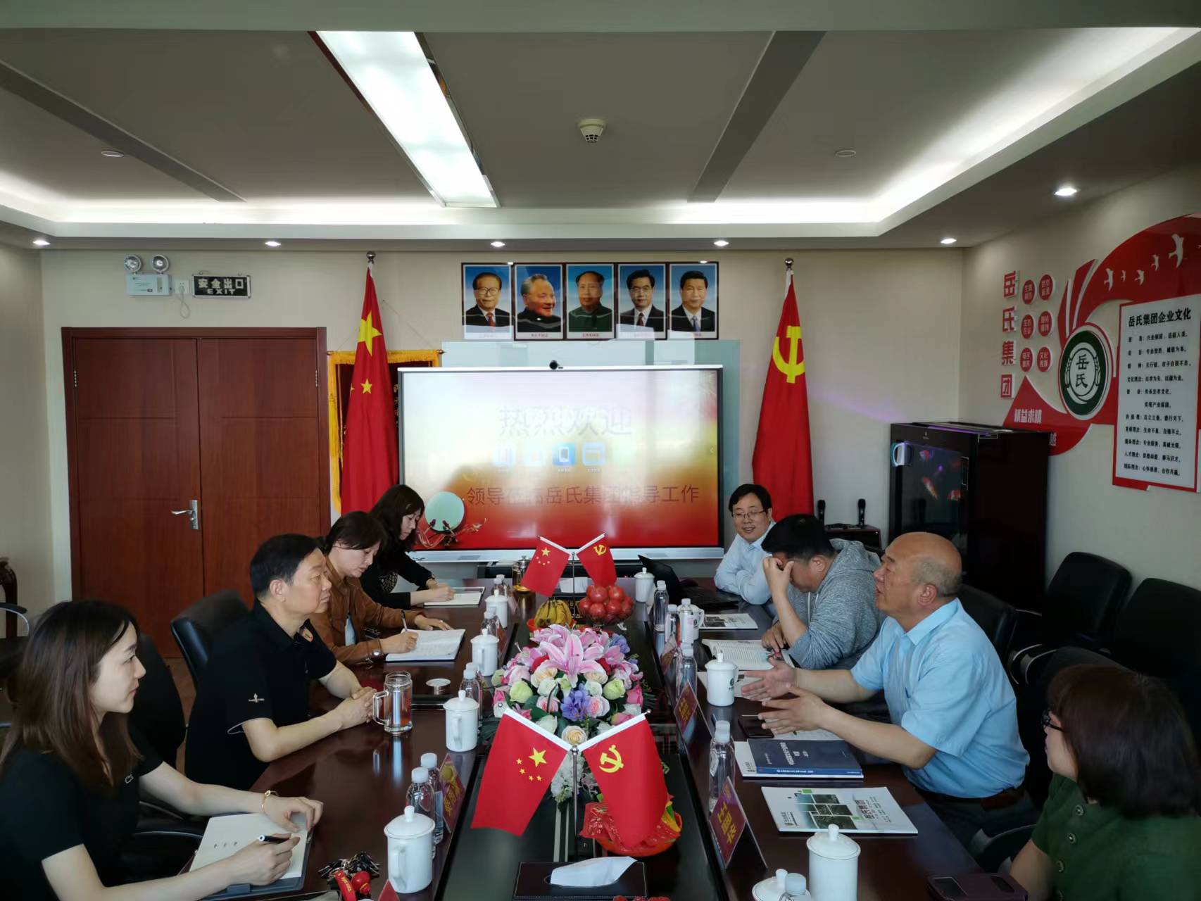 中國民營文化產(chǎn)業(yè)商會(huì)鄉(xiāng)村文化創(chuàng)新分會(huì)（籌）工作會(huì)議在京召開