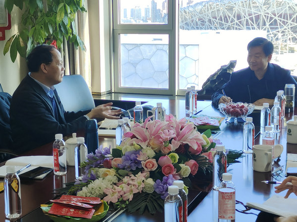 中科院大學何裕建教授一行到岳氏集團指導交流土壤修復技術