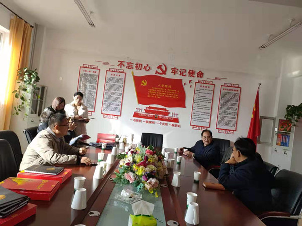 市委第三巡回指導(dǎo)組督查指導(dǎo)寧夏岳氏“不忘初心，牢記使命”主題教育工作