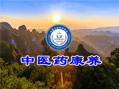 岳氏集團亮相首屆寧夏“互聯(lián)網+教育”裝備博覽會