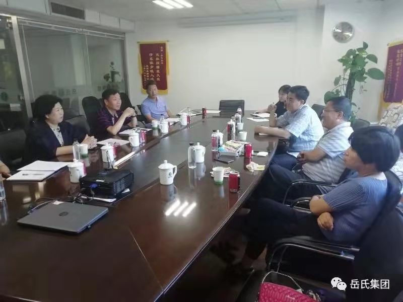 中國(guó)農(nóng)業(yè)大學(xué)專家一行訪問(wèn)岳氏