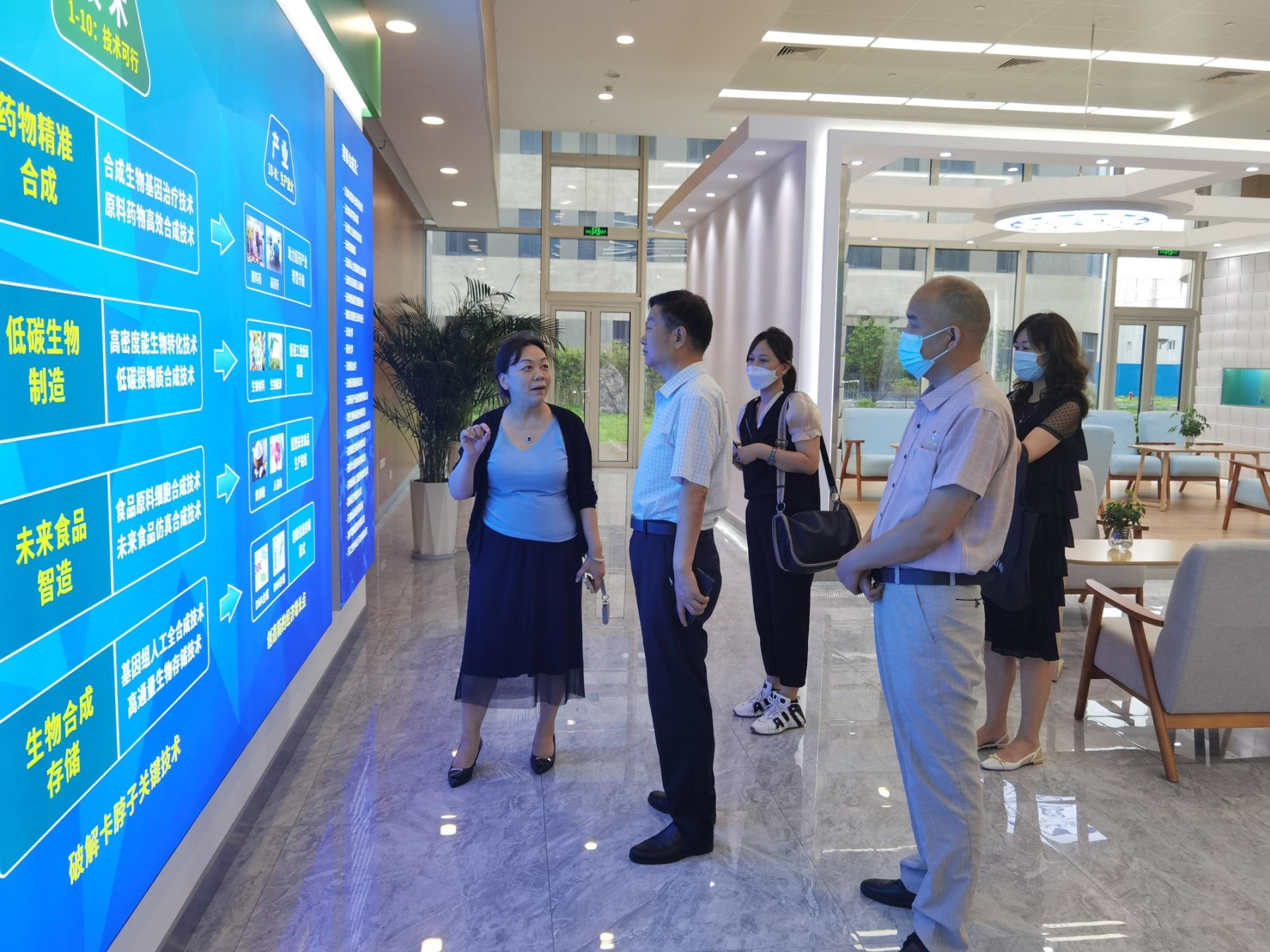 岳氏集團岳平安董事長一行考察中科院中科元生生物技術（天津）有限公司