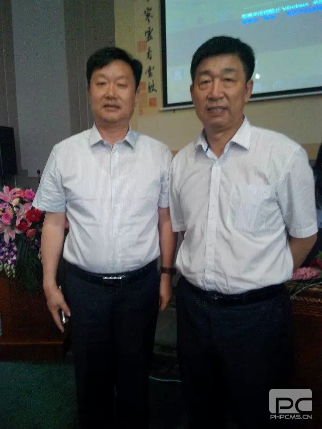 岳平安董事長應(yīng)邀參加“典籍智惠生活之食物本草”研討會(huì)