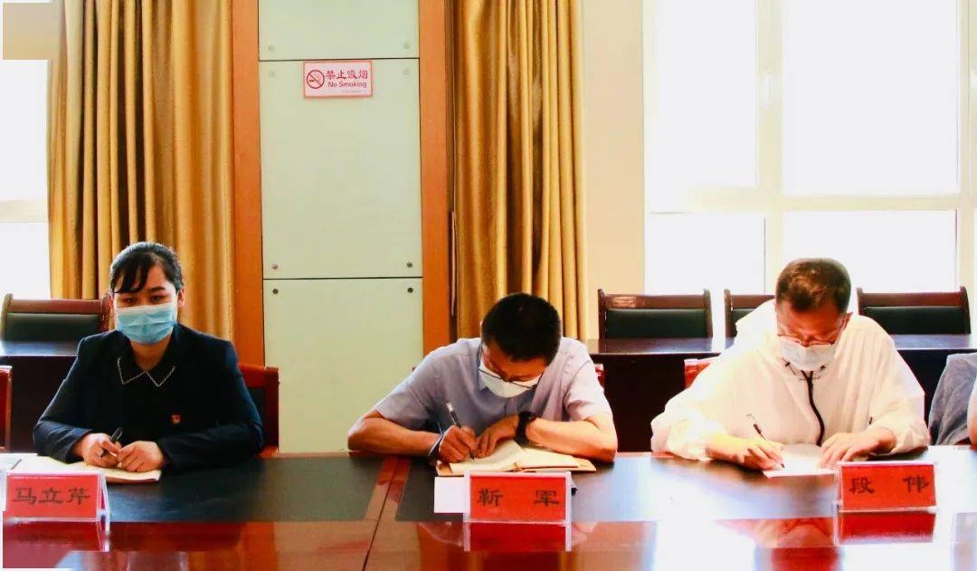 中衛(wèi)青聯(lián)召開學(xué)習習近平總書記在慶祝中國共產(chǎn)主義青年團成立100周年大會上的重要講話精神座談會