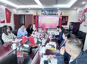 湖北恩施州駐京辦、北京恩施企業(yè)商會領(lǐng)導(dǎo)到訪岳氏集團(tuán)