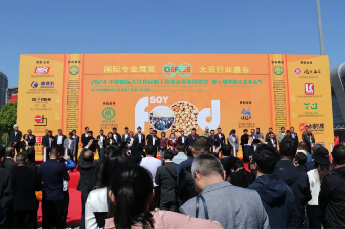 岳氏集團(tuán)岳平安董事長帶隊考察中豆展SPEE2024