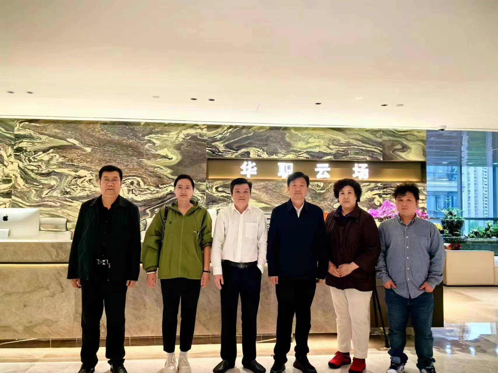 岳氏集團(tuán)岳平安董事長率隊回訪華職云場杭州總部 深化落實合作