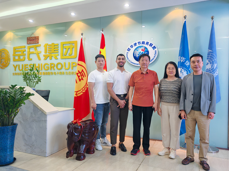 駐華使節(jié)商務(wù)聯(lián)盟到訪北京岳氏集團(tuán)，共促項(xiàng)目資源落地